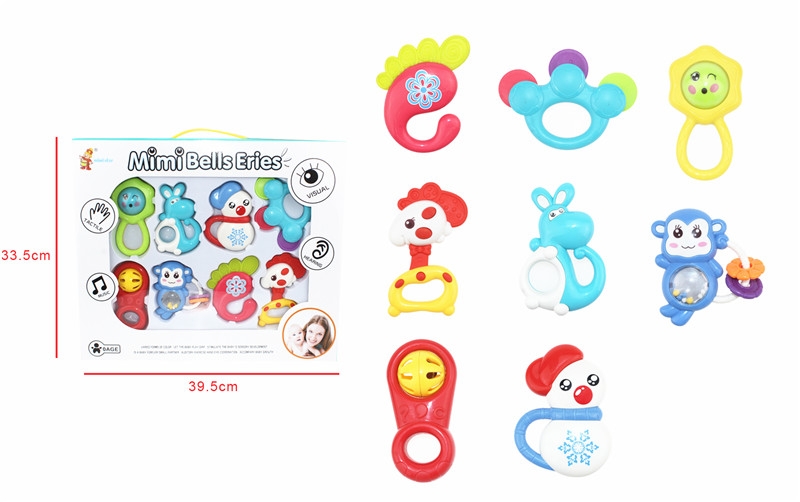 RATTLE SET 8PCS - HP1109570