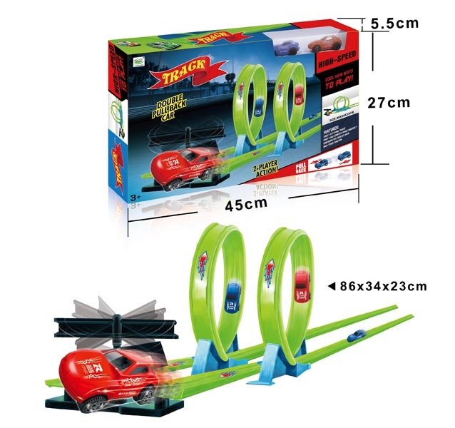 PULL BACK TRACK RAILCAR - HP1109590