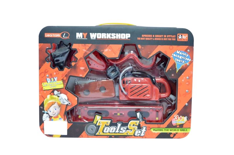 TOOL SET - HP1109600