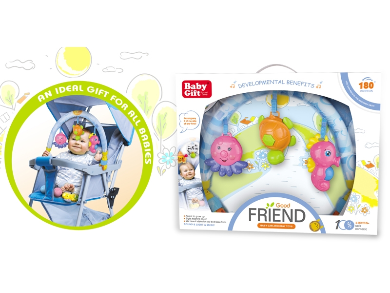 BABY BED BELL - HP1109612