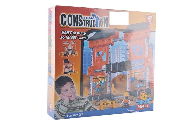BUILDING BLOCK 59PCS - HP1109615