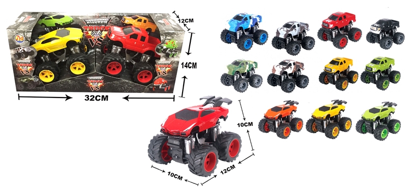 F/P MONSTER TRUCK - HP1109649