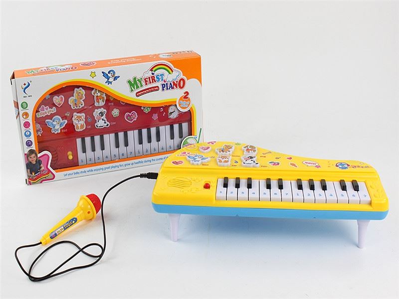ELECTRONIC ORGAN W/MICROPHONE  RED/YELLOW - HP1109666