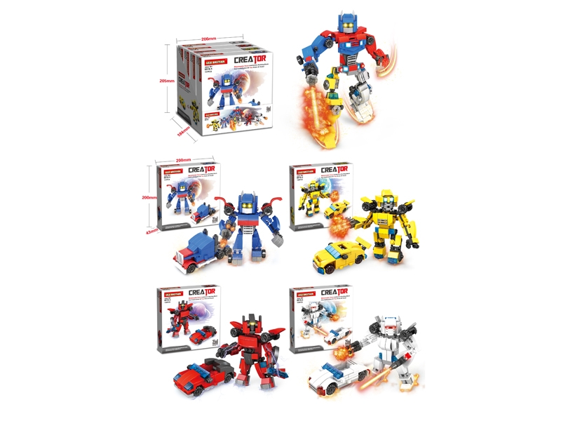 BUILDING BLOCK 119PCS - HP1109673