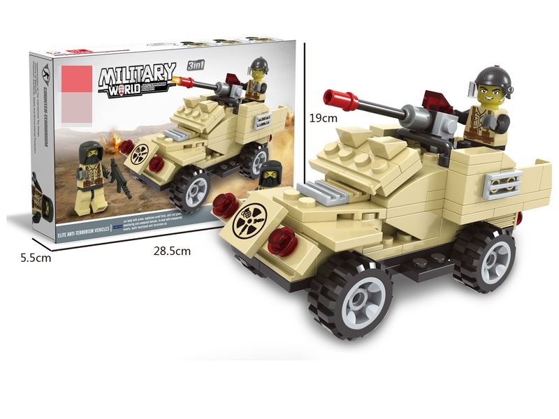 BUILDING BLOCKS (143PCS) - HP1109678