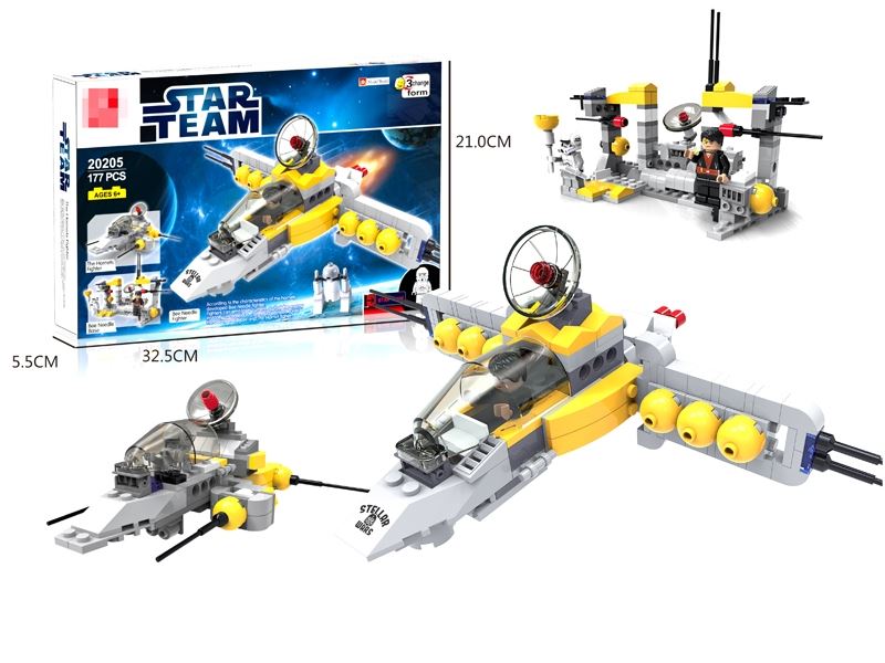 BUILDING BLOCKS  177PCS - HP1109688