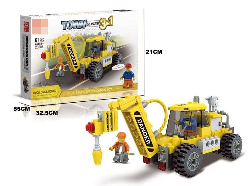 BUILDING BLOCKS 171PCS - HP1109693