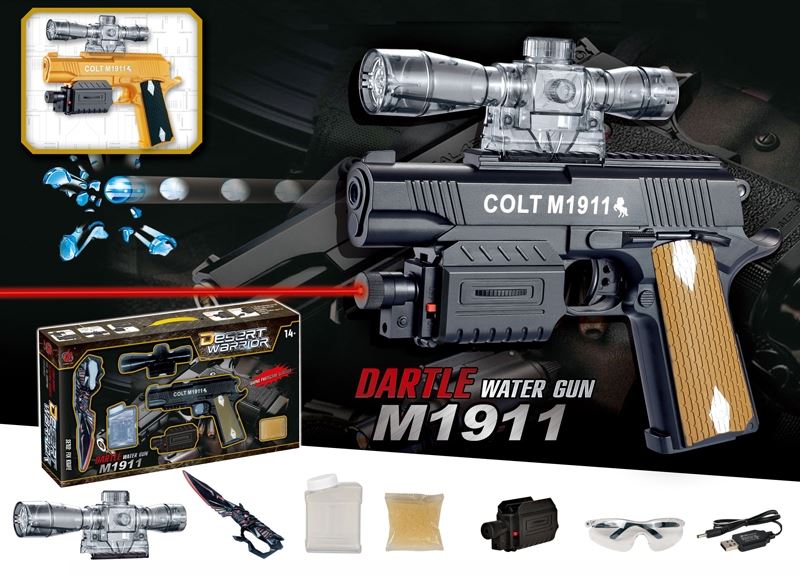 B/O WATER BULLET SHOOTING GUN - HP1109737