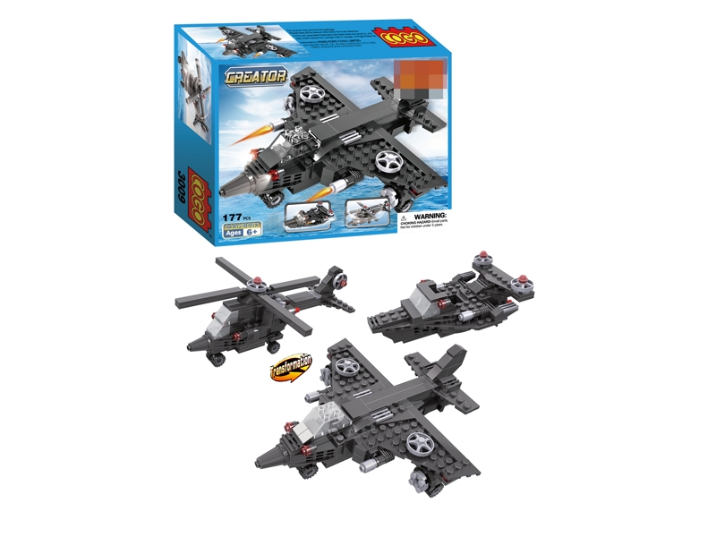 BUILDING BLOCKS 177PCS - HP1109832
