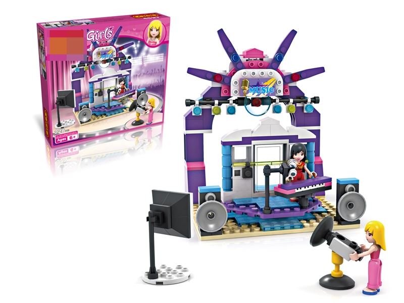 BUILDING BLOCKS 228PCS - HP1109833