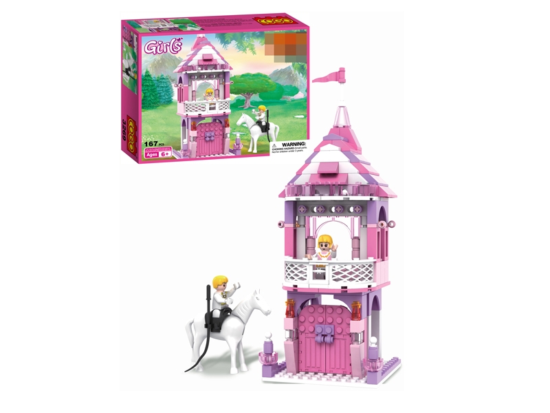 BUILDING BLOCKS 165PCS - HP1109836