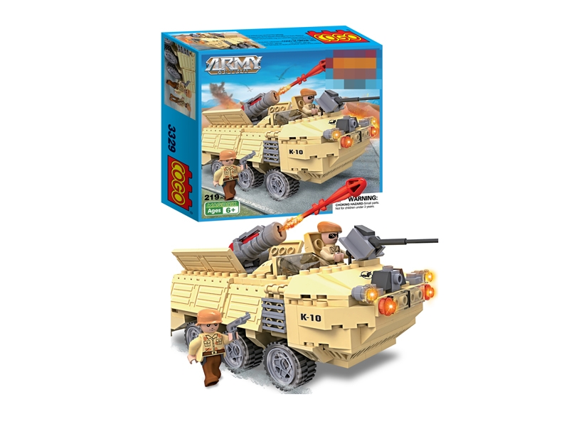 BUILDING BLOCKS 219PCS - HP1109837