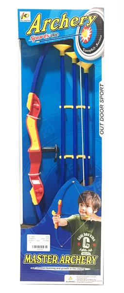 ARCHERY SET - HP1109841