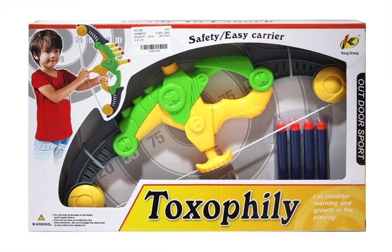 SAFETY TOXOPHILY SET - HP1109842