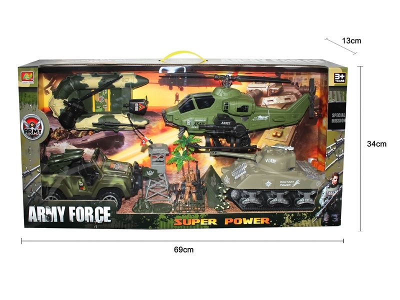 MILITARY SCIENCE SET - HP1109864