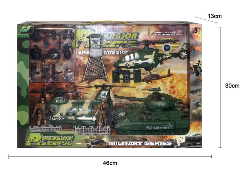 MILITARY SCIENCE SET - HP1109869