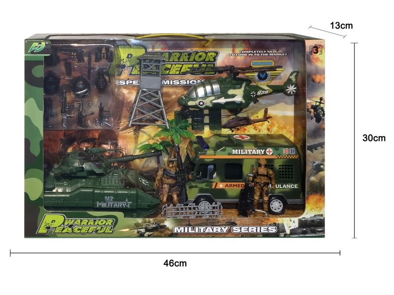 MILITARY SCIENCE SET - HP1109870