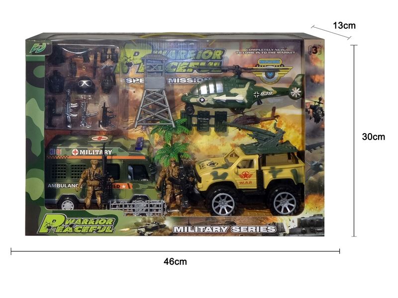 MILITARY SCIENCE SET - HP1109871