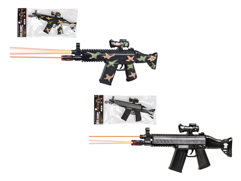 INFRARED RAY GUN - HP1109927
