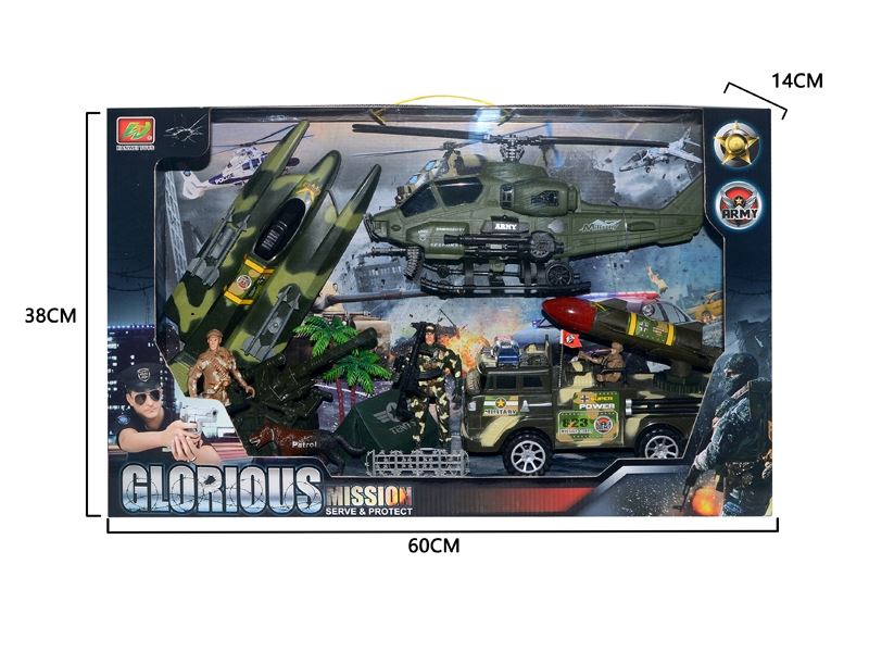 MILITARY SCIENCE SET - HP1110017