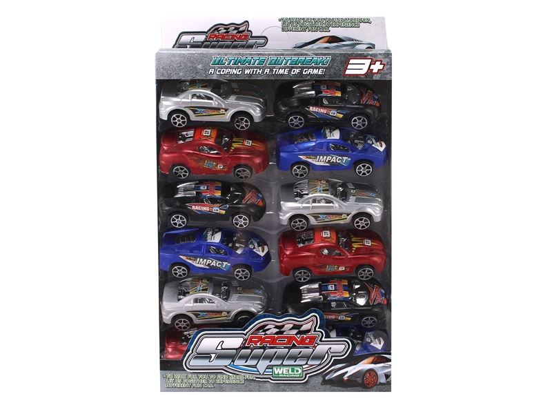 PULL BACK THE CAR - HP1110044