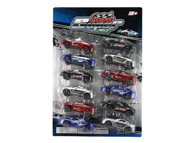 PULL BACK THE CAR - HP1110047