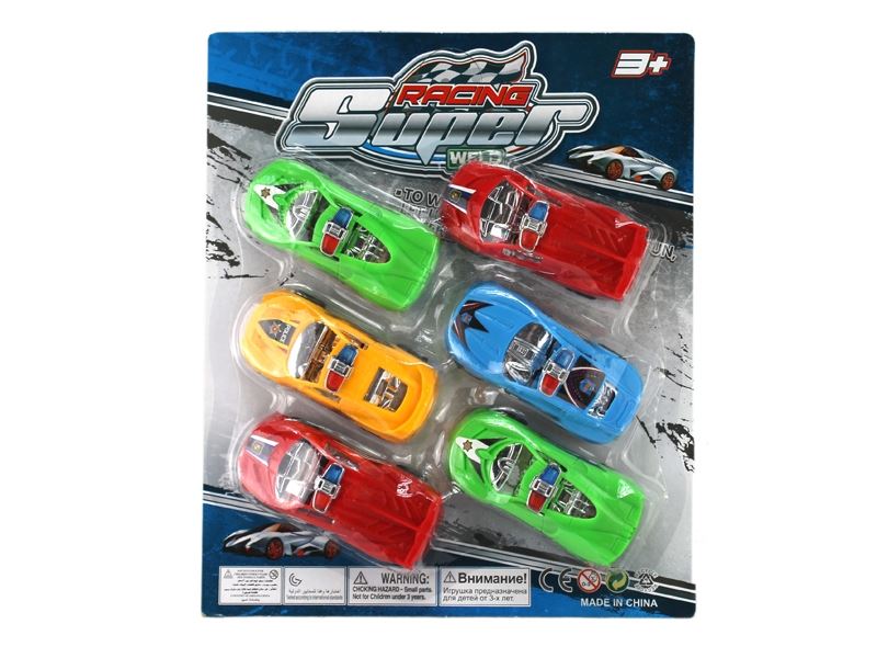 PULL BACK THE CAR - HP1110056