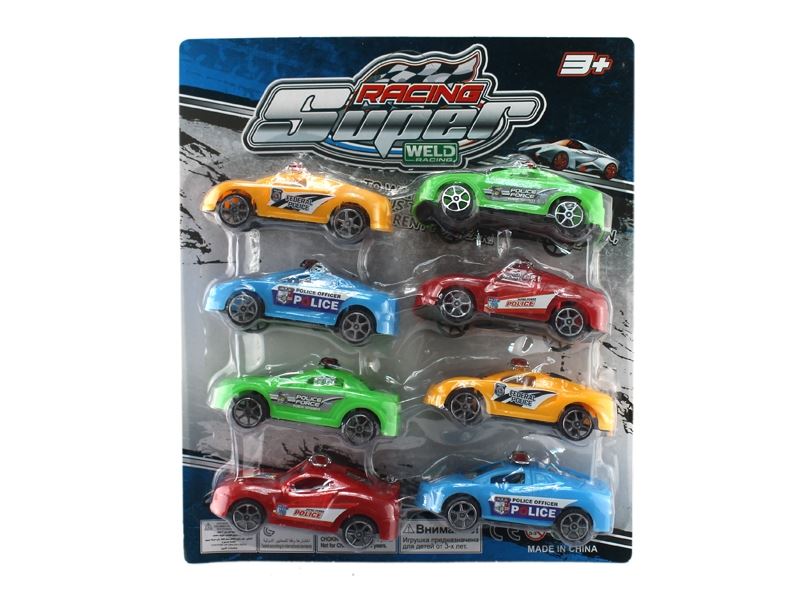 PULL BACK THE CAR - HP1110068