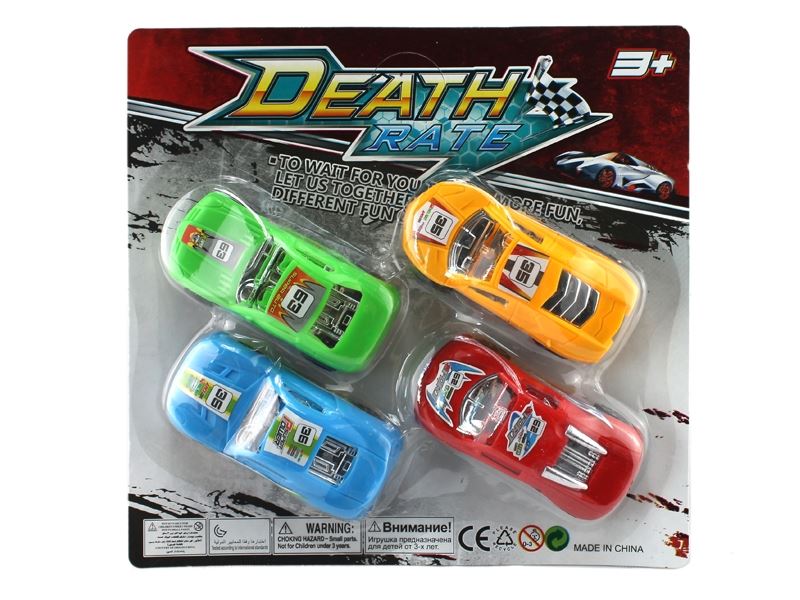 PULL BACK THE CAR - HP1110072