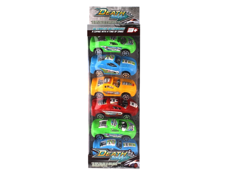 PULL BACK THE CAR - HP1110073