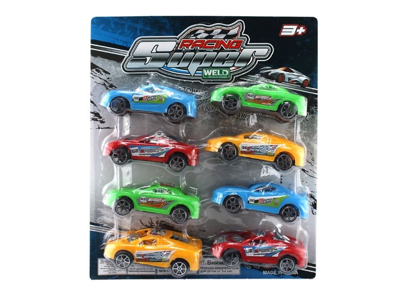 PULL BACK THE CAR - HP1110075