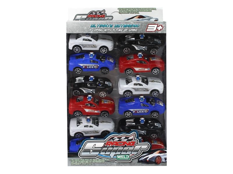 PULL BACK THE CAR - HP1110076