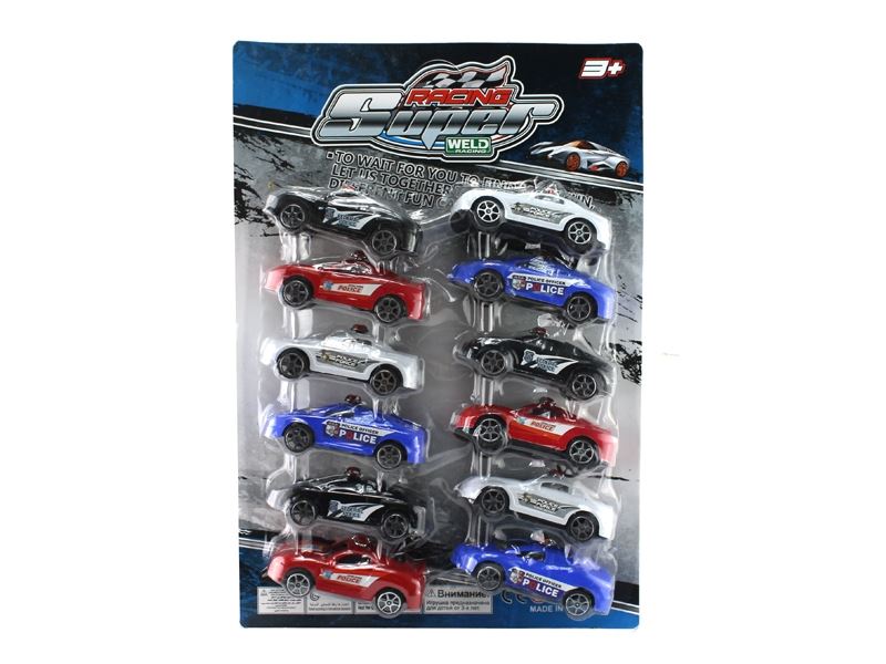 PULL BACK THE CAR - HP1110077