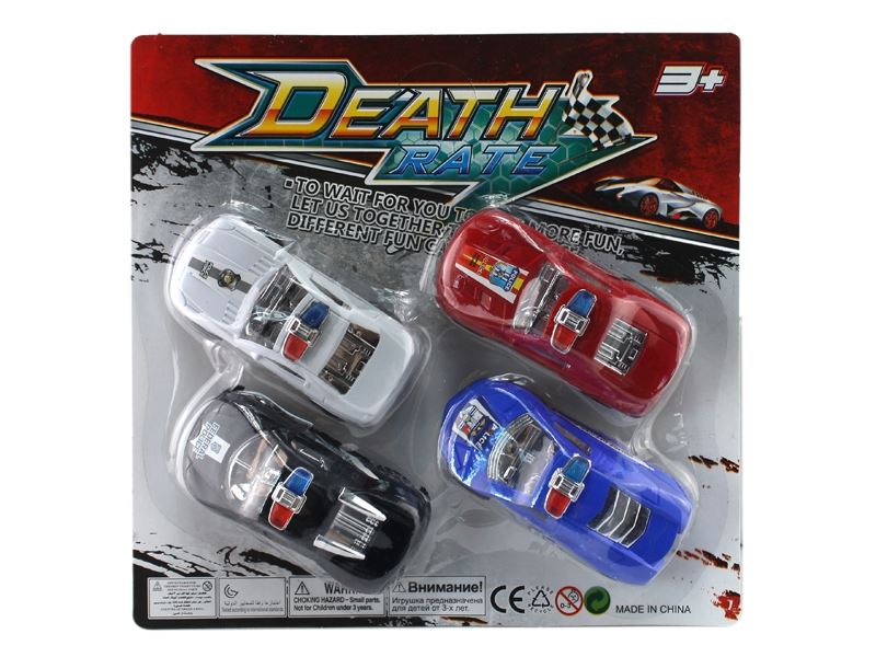 PULL BACK THE CAR - HP1110079