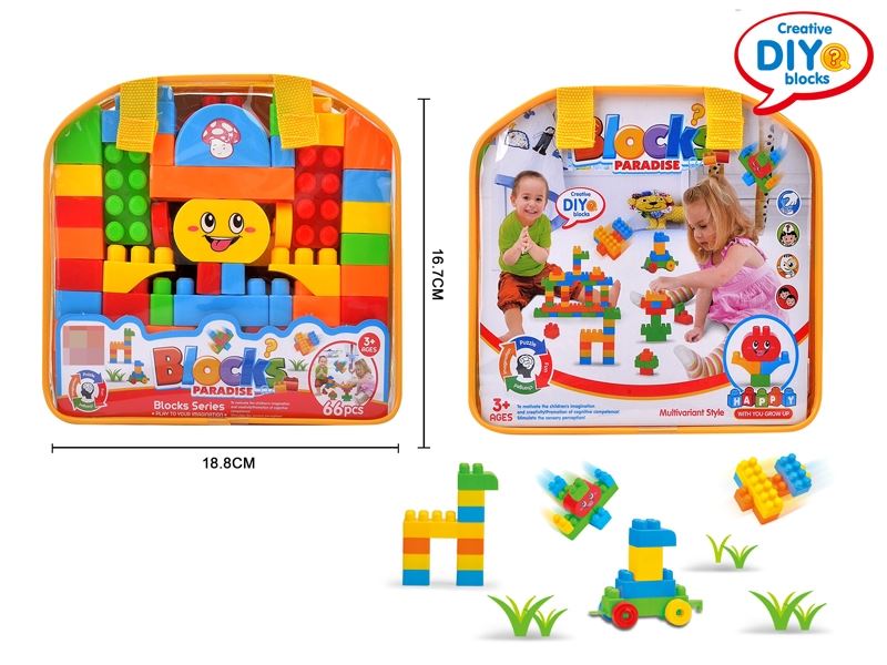 BUILDING BLOCKS(66PCS) - HP1110126