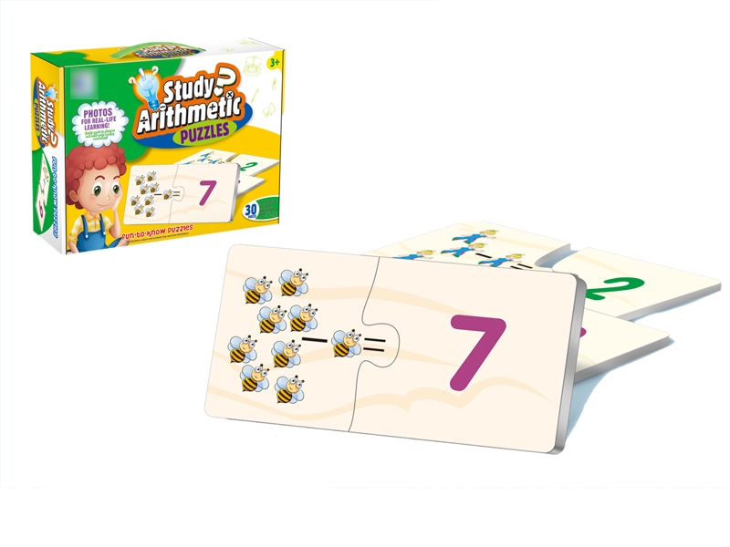 PUZZLE GAME  30PCS - HP1110135