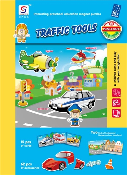 TRAFFIC TOOLS - HP1110200