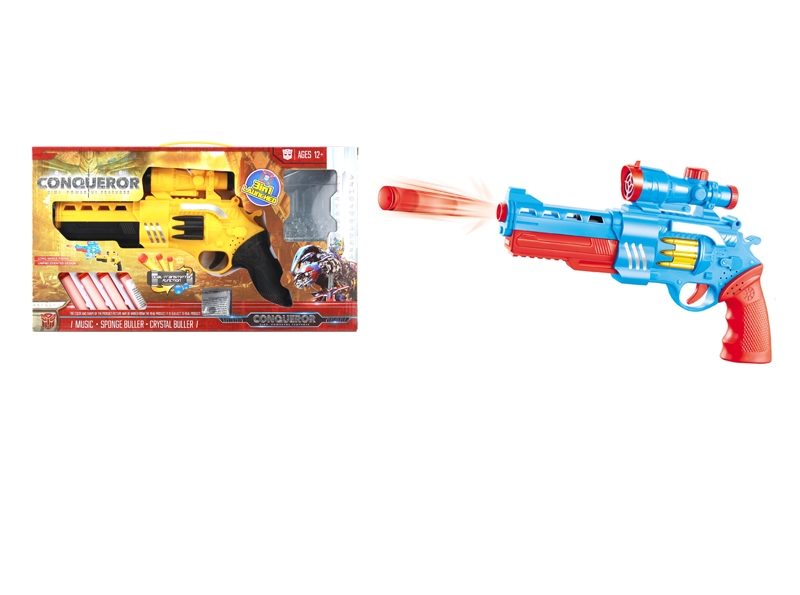 3IN1 WATER BULLET SHOOTING GUN - HP1110214