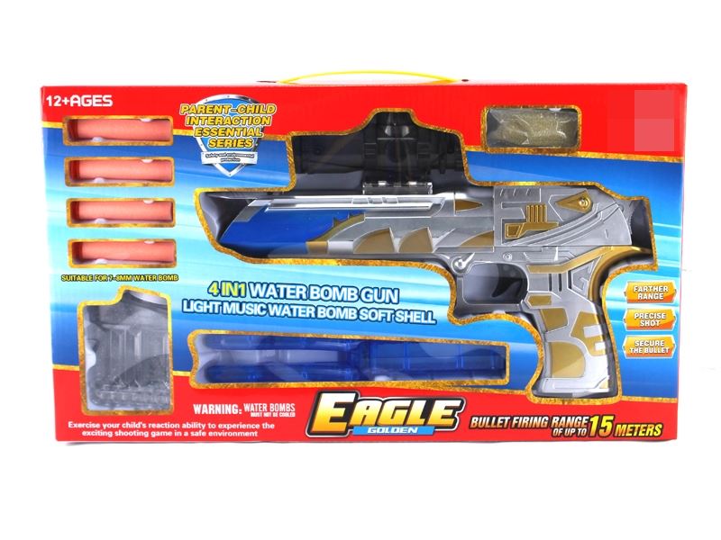 4IN1 WATER BULLET SHOOTING GUN - HP1110215