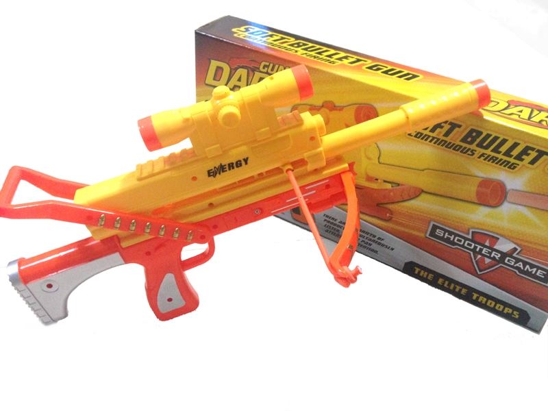 SOFT SHOOTING GUN SET & ORANGE - HP1110273