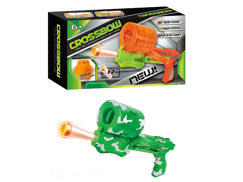 SOFT SHOOTING GUN SET & CAMOUFLAGE - HP1110276