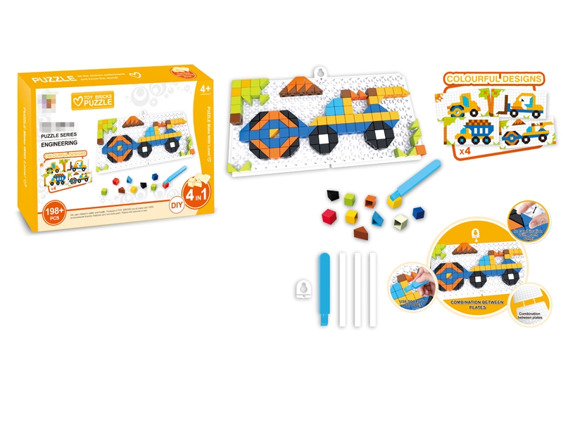 BUILDING BLOCK PUZZLE - HP1110280