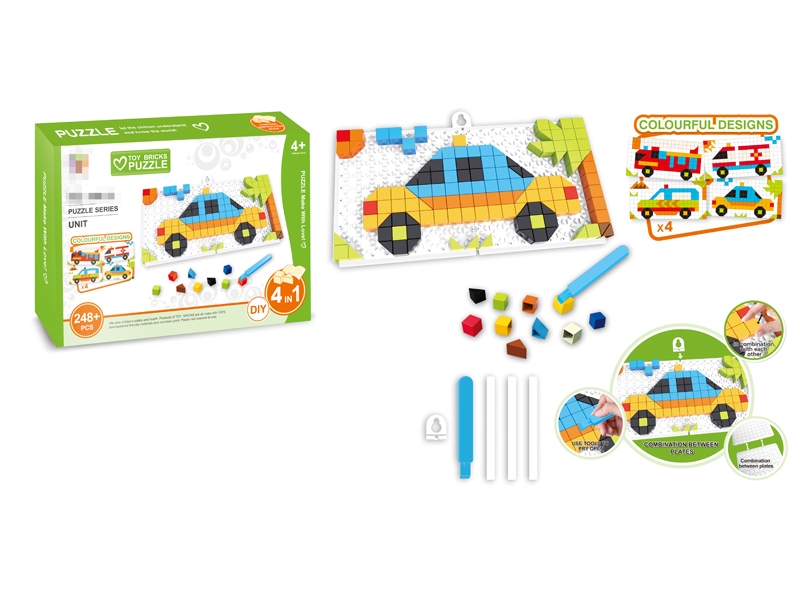 BUILDING BLOCK PUZZLE - HP1110282