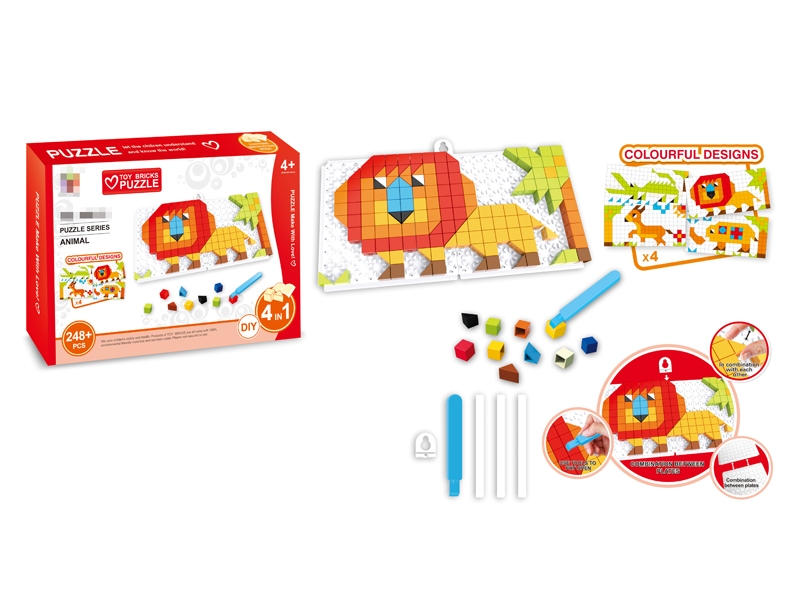 BUILDING BLOCK PUZZLE - HP1110286