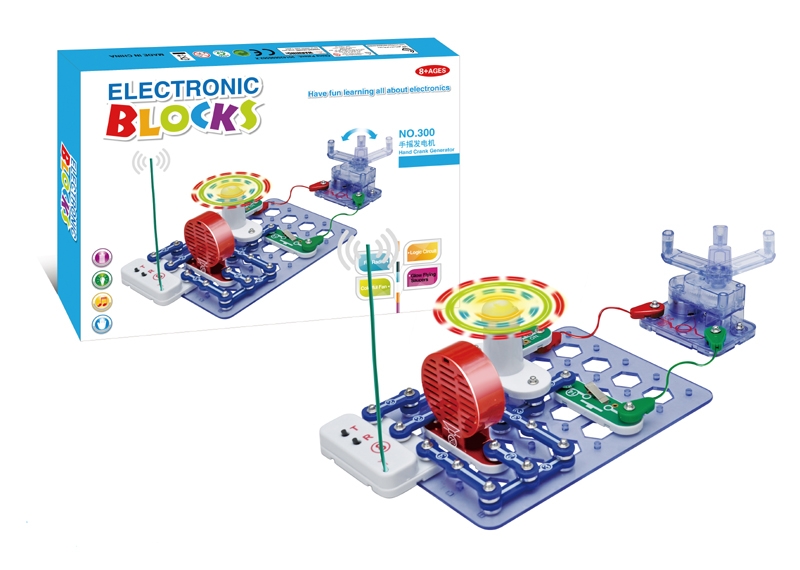 ELECTRONIC BLOCKS - HP1110298