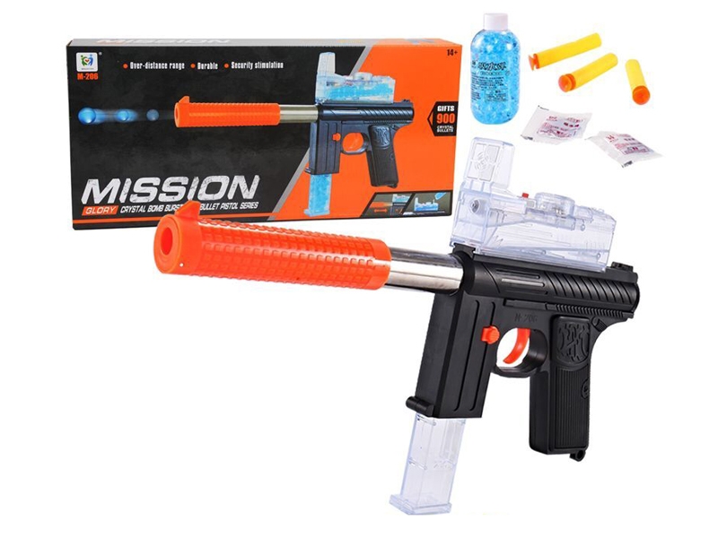 BLACK WATER BOMB GUN WITH WATER BOMB 900 GRAINS +EVA3PCS - HP1110389