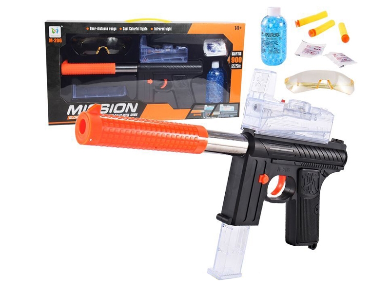 BLACK WATER BOMB GUN WITH WATER BOMB  W/LIGHT&INFRARED &GLASSES - HP1110390