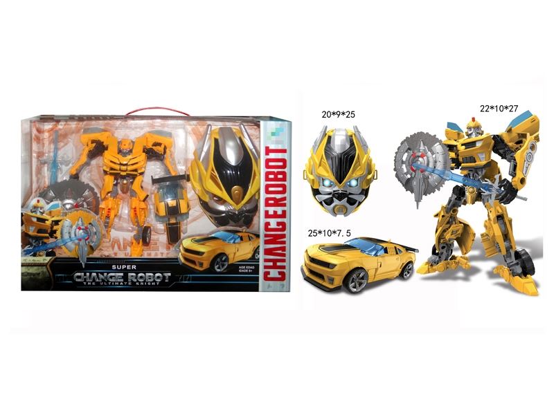 TRANSFORMED CAR - HP1110393
