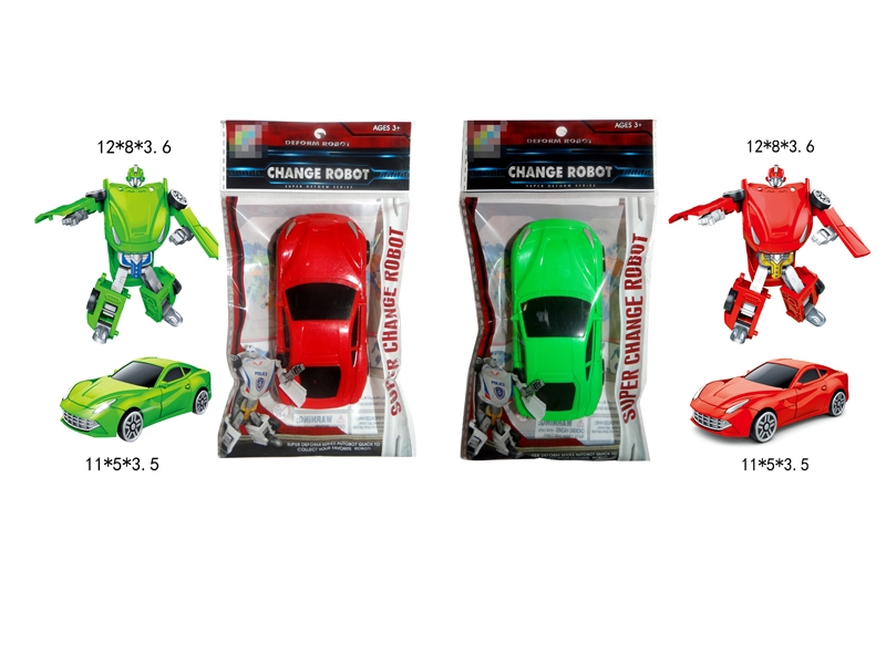 TRANSFORMED CAR 2 COLORS - HP1110397