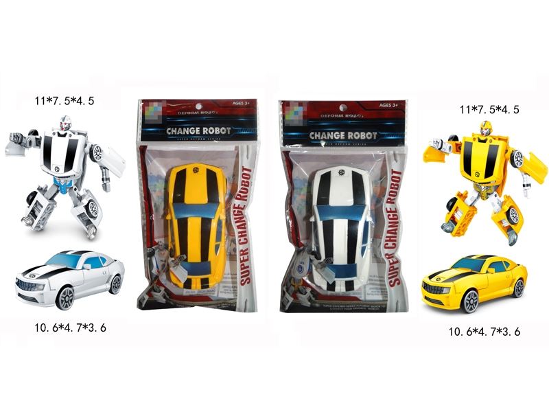 TRANSFORMED CAR,WHITE/YELLOW - HP1110398